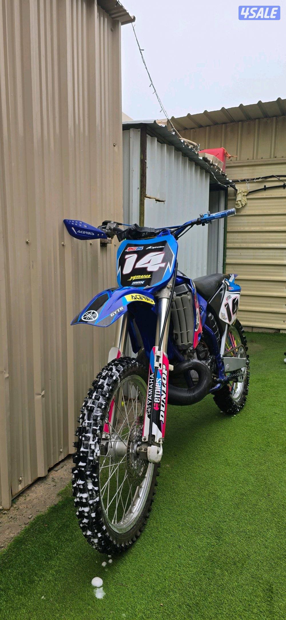 للبيع سيكل يماها2