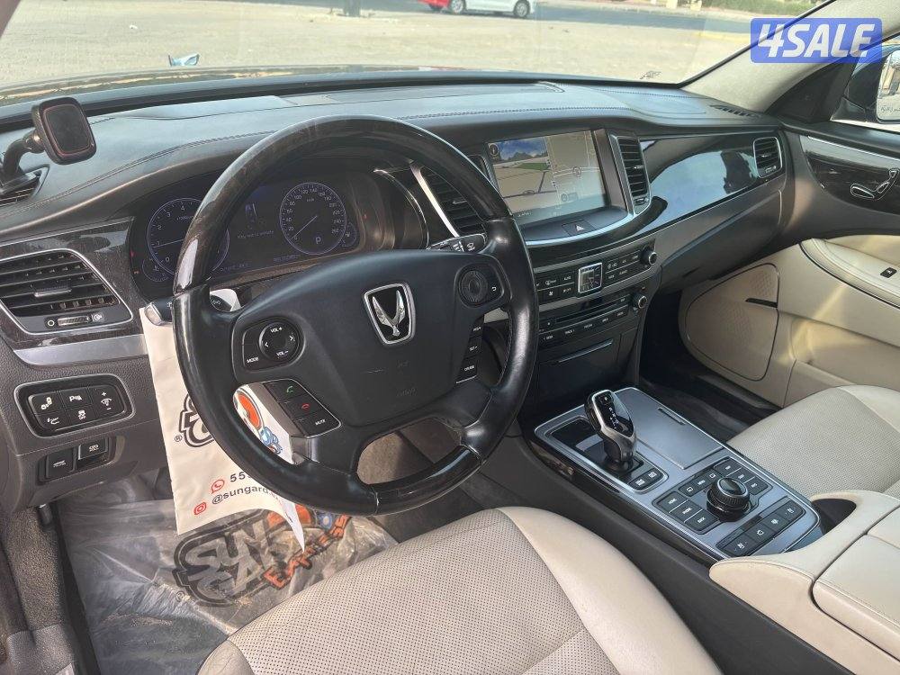 سينتينيال 20150