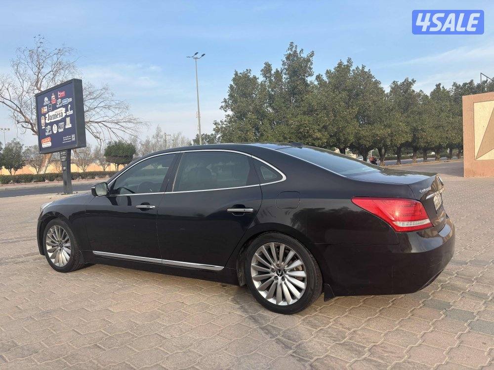 سينتينيال 20151