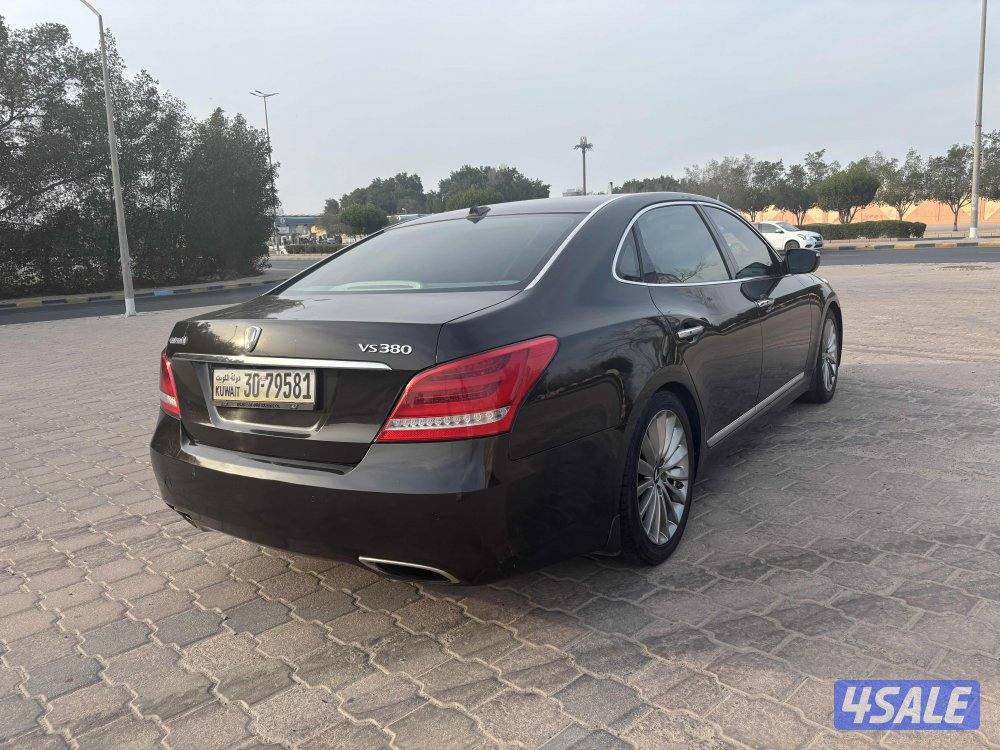 سينتينيال 20152