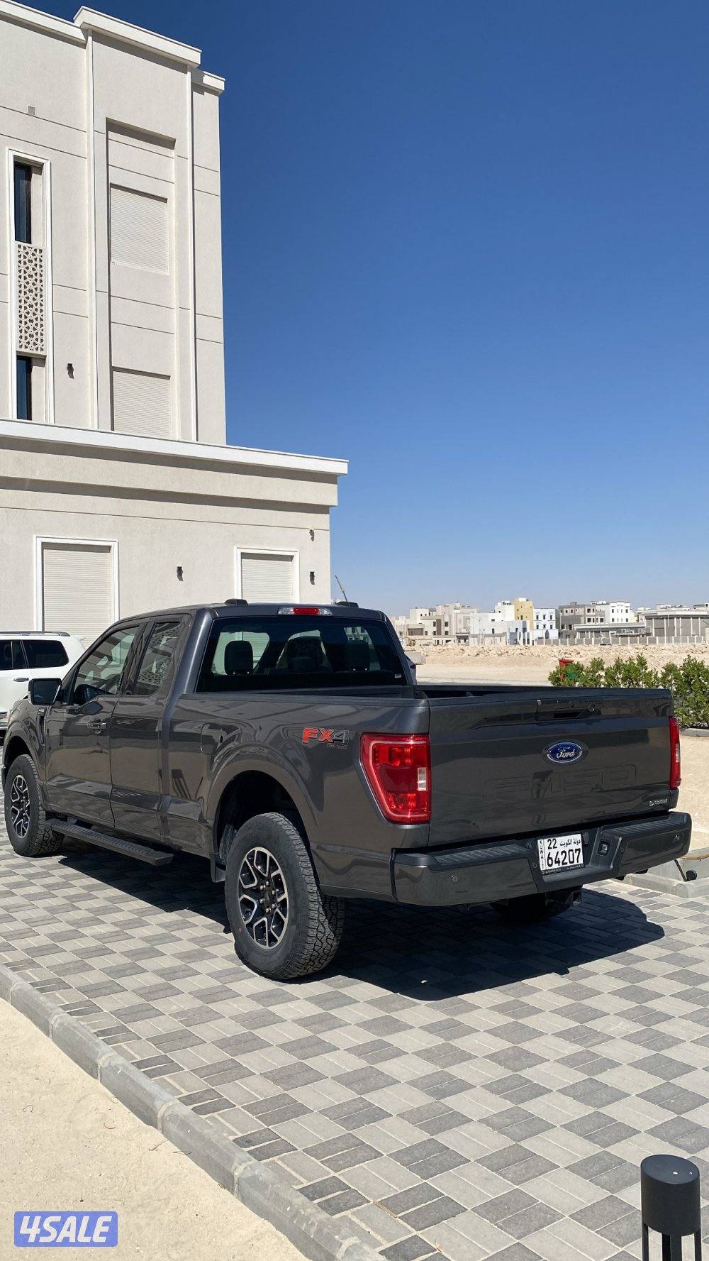 للبيع وانيت2