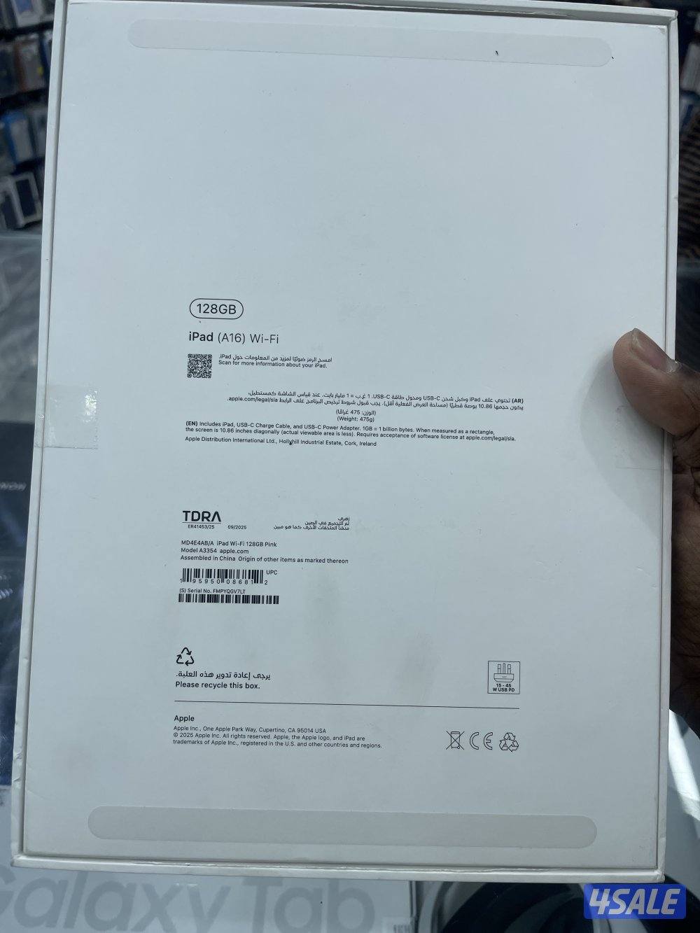 Apple iPad A16 WiFi 128gb 100%2