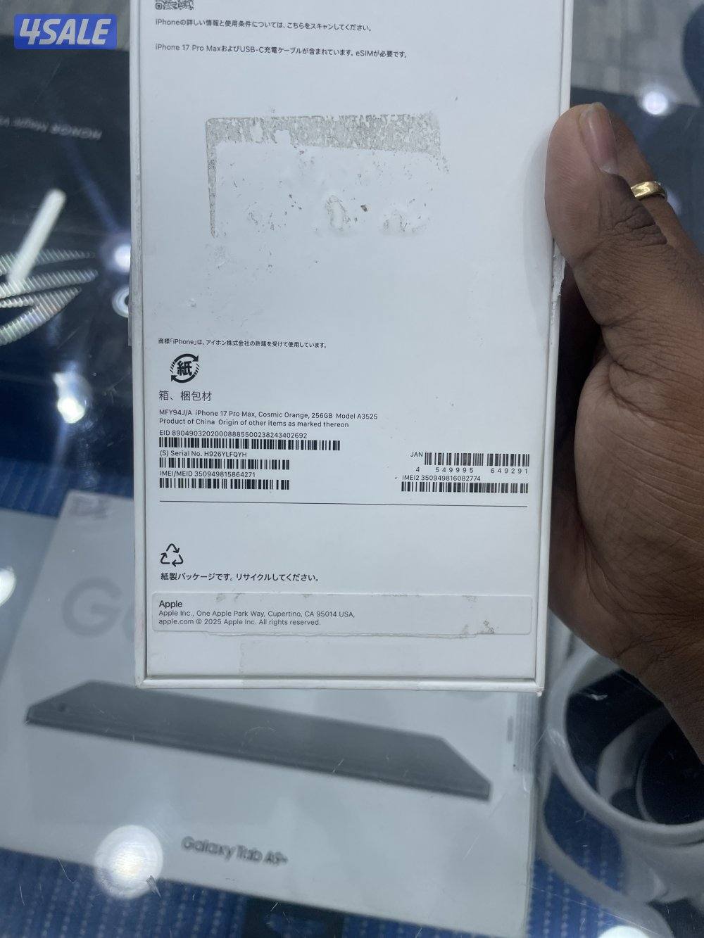 Apple iPhone 17 pro max 256GB 100%2