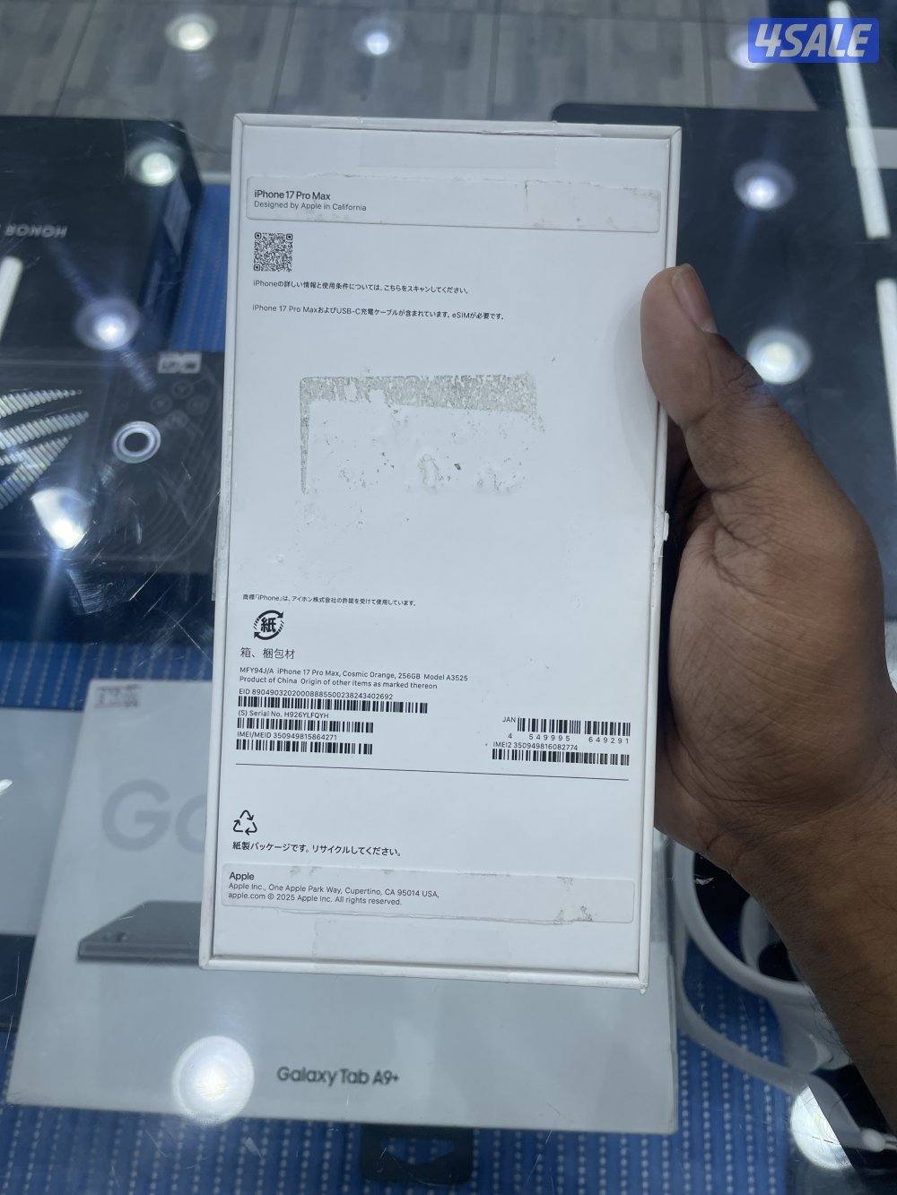 Apple iPhone 17 pro max 256GB 100%3