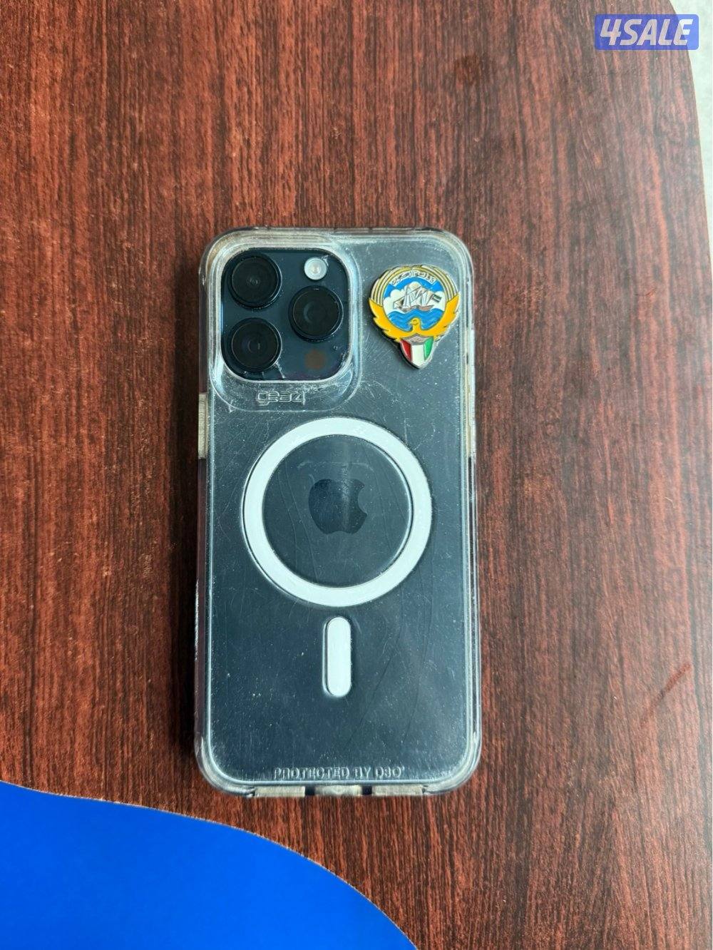 ايفون 15 برو ماكس 256 قيقا0