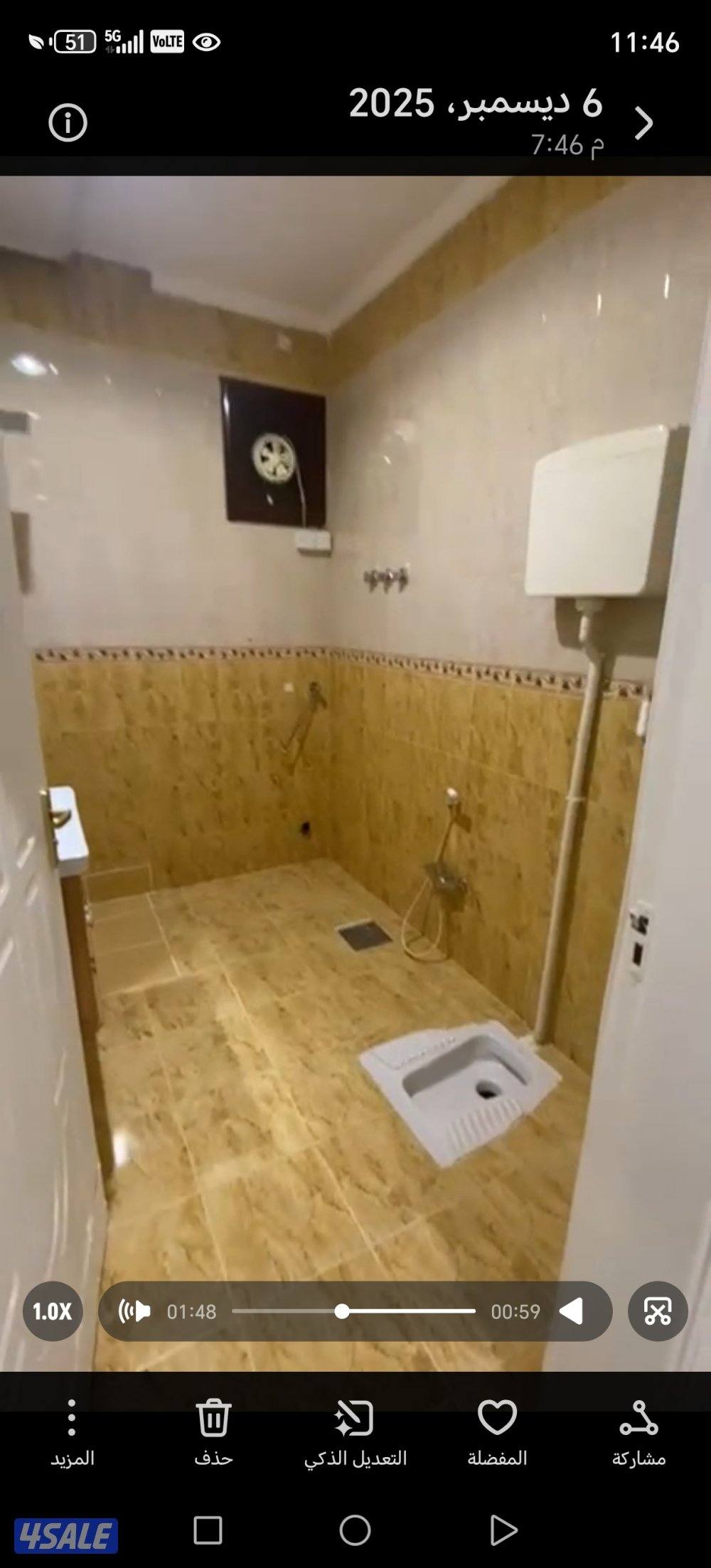 شقه للمعاريس او طفل من المالك مباشر1