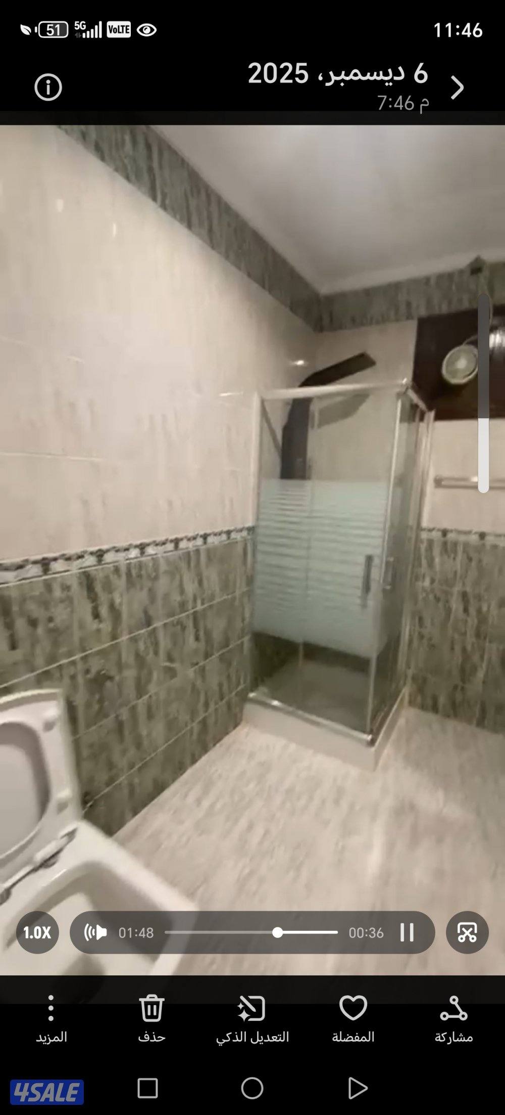 شقه للمعاريس او طفل من المالك مباشر2