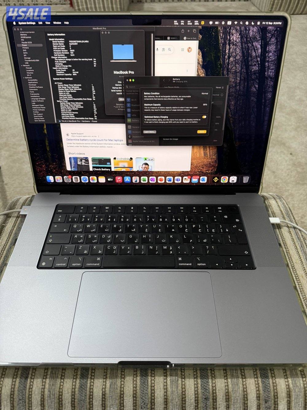 ماك بوك برو آم٢1