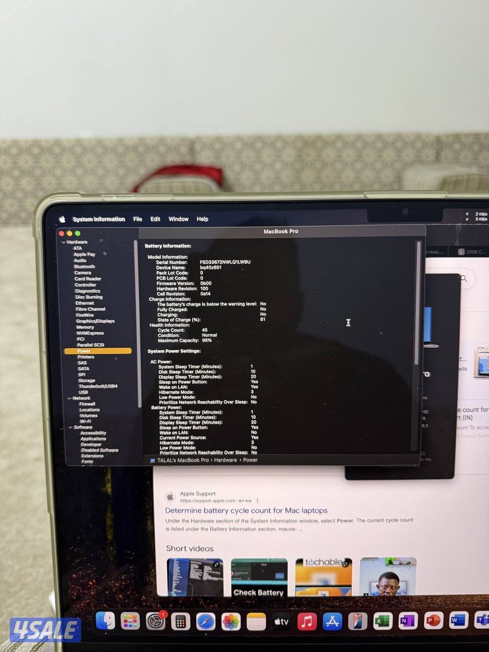 ماك بوك برو آم٢4