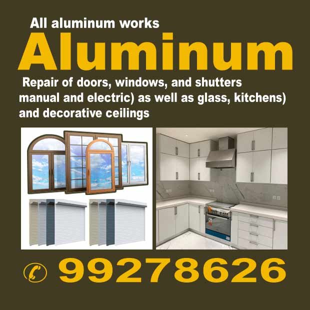 محمد / مشترك بحث جديد0