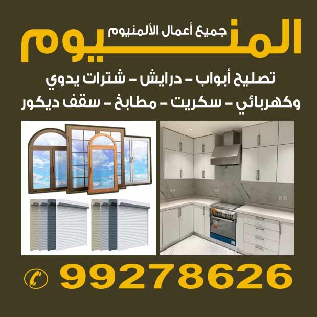 محمد / مشترك بحث جديد1