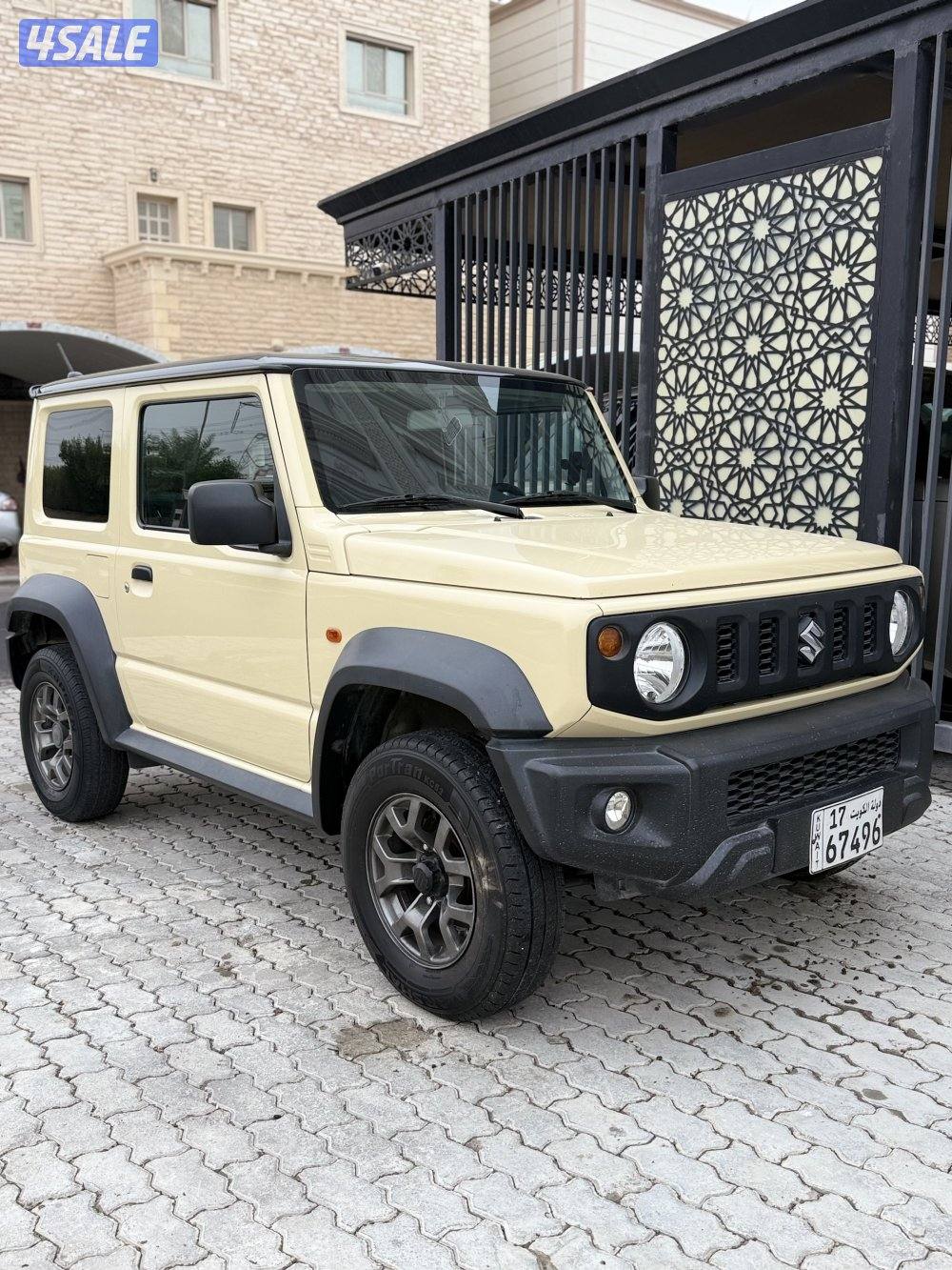 جمني 2019 تماتيك0