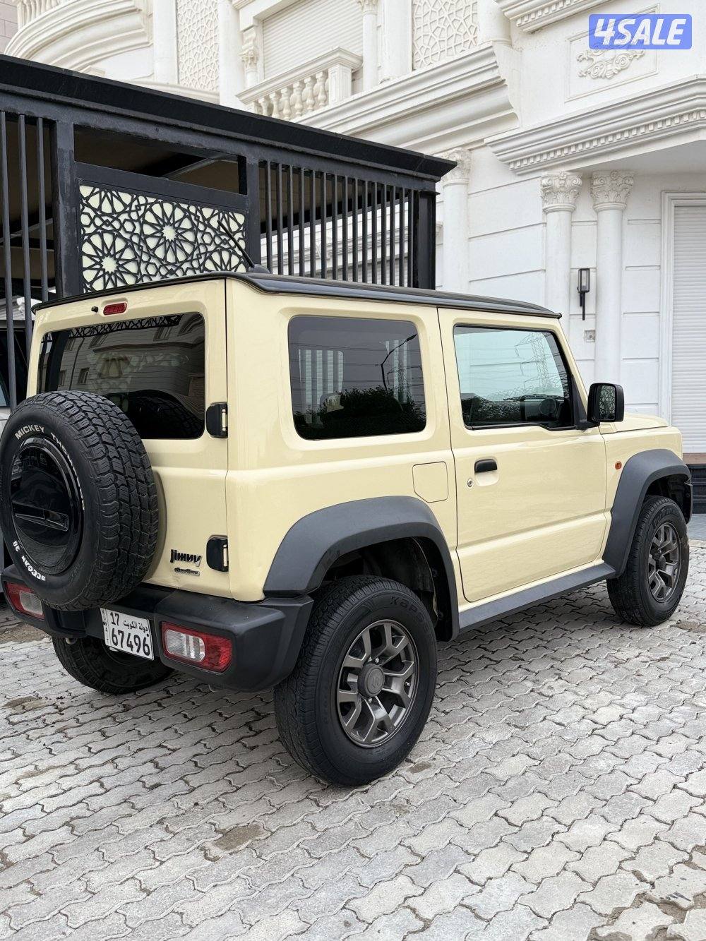 جمني 2019 تماتيك1