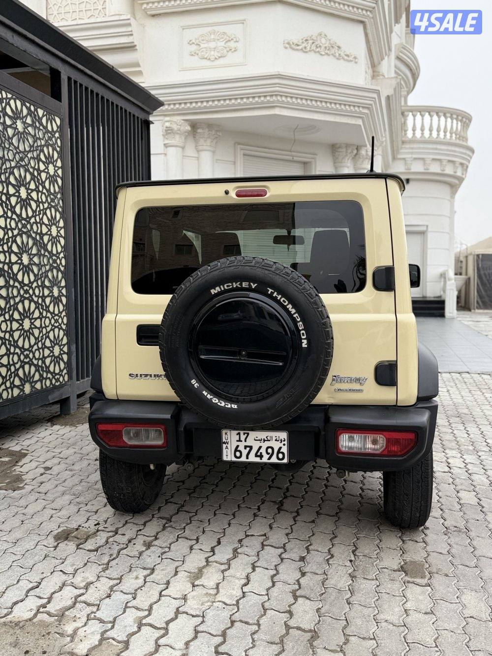 جمني 2019 تماتيك3