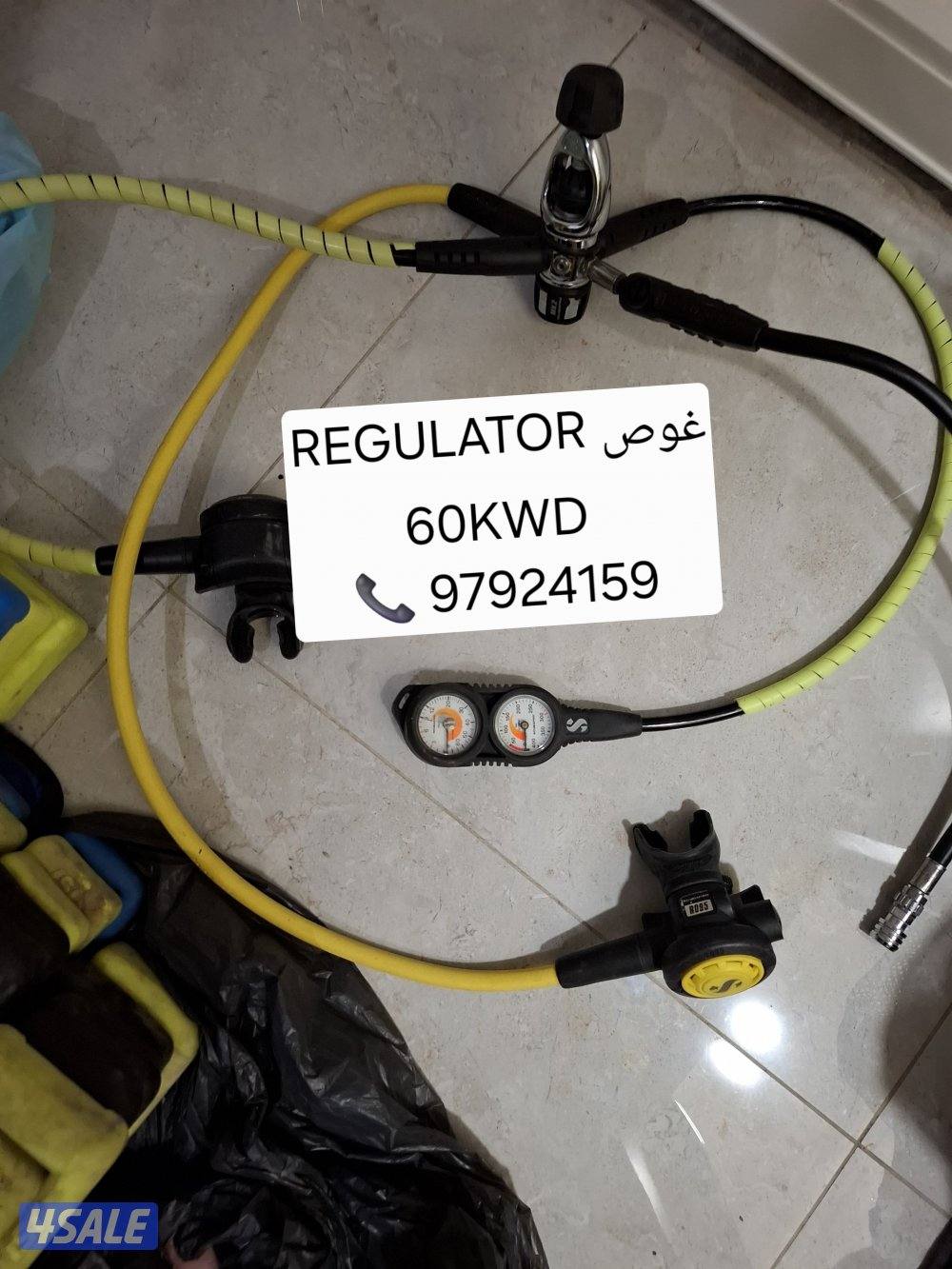 باكج جق و غوص3