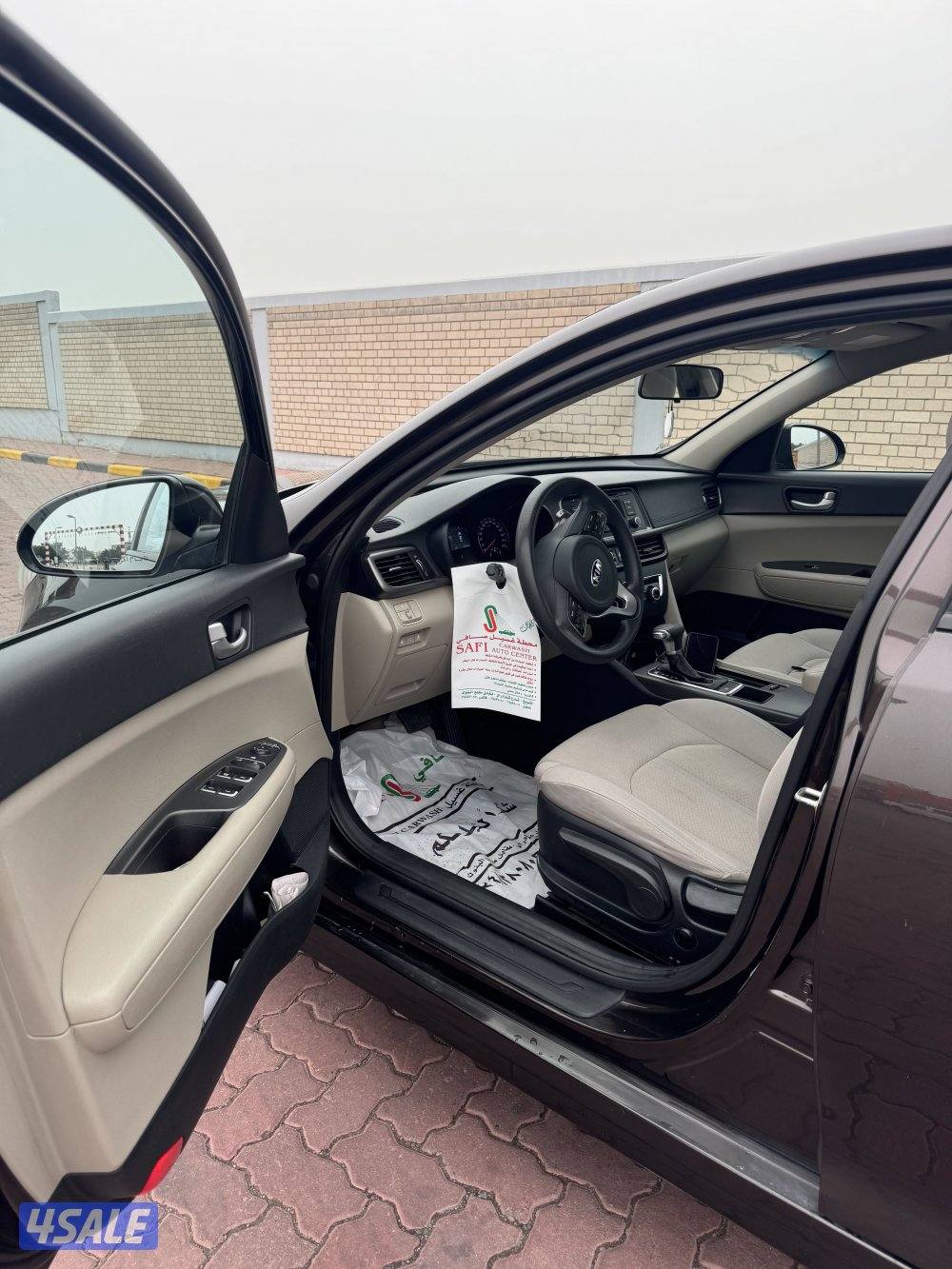 كيا اوبتيما 20182