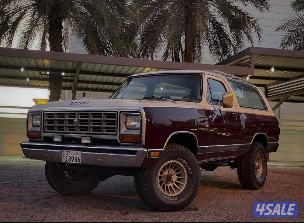 دووج رام ١٩٨٤0