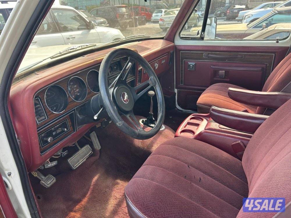 دووج رام ١٩٨٤5