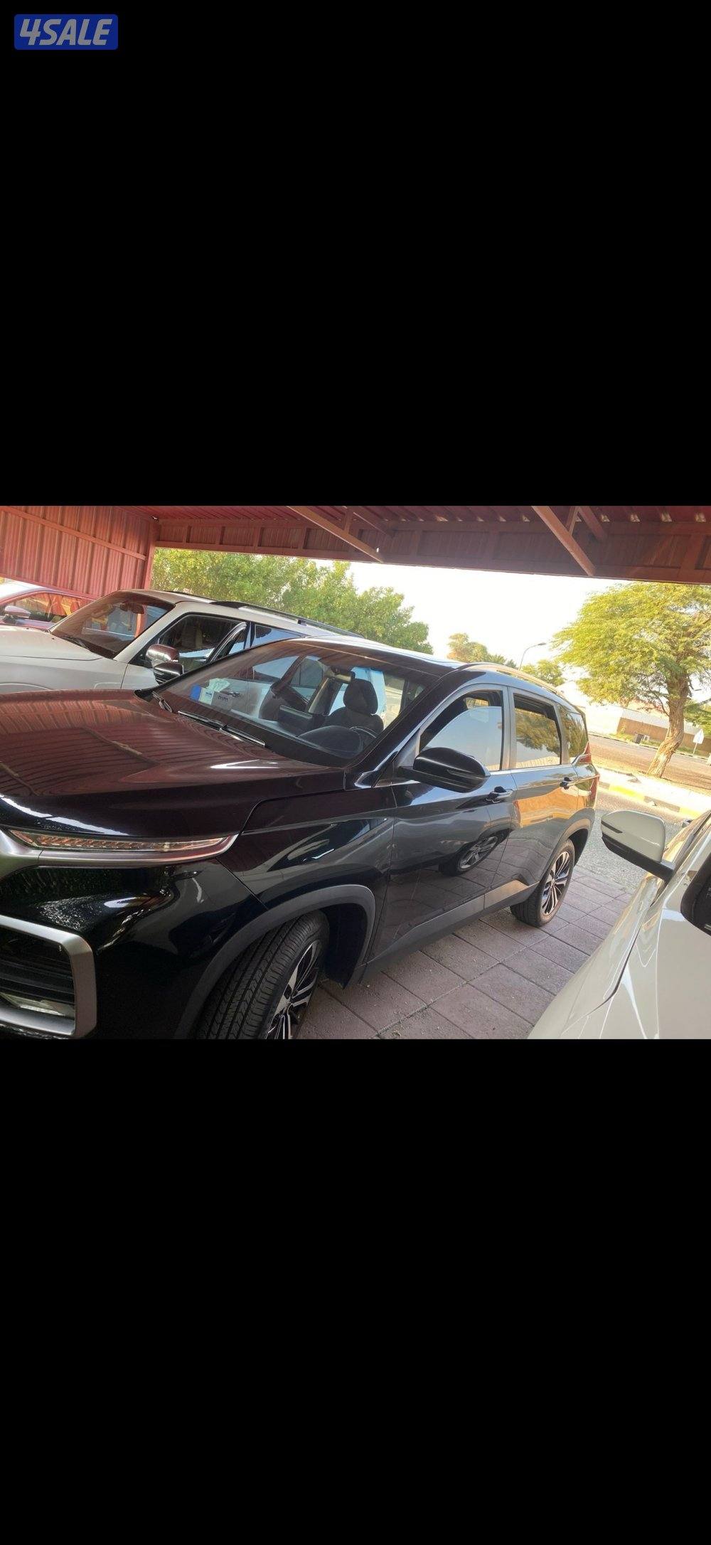 للبيع كتبتيها صبغ الوكاله1