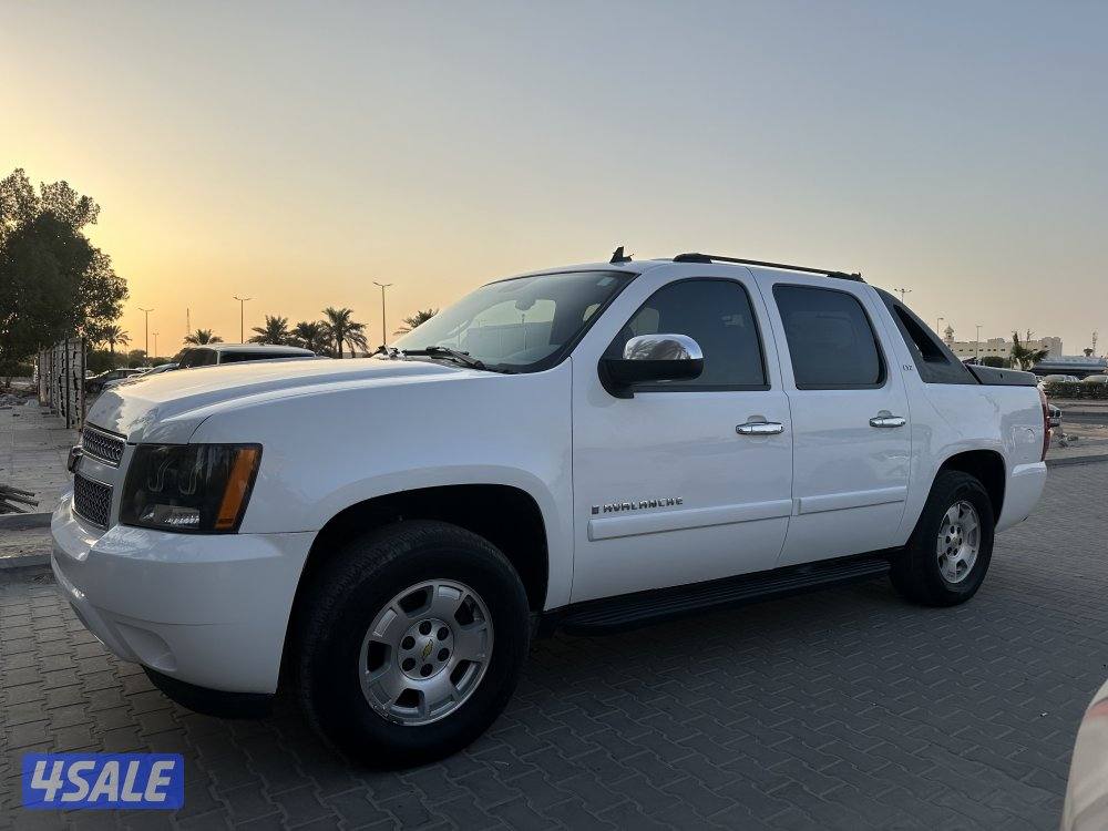 للبيع افلانش نظيف1