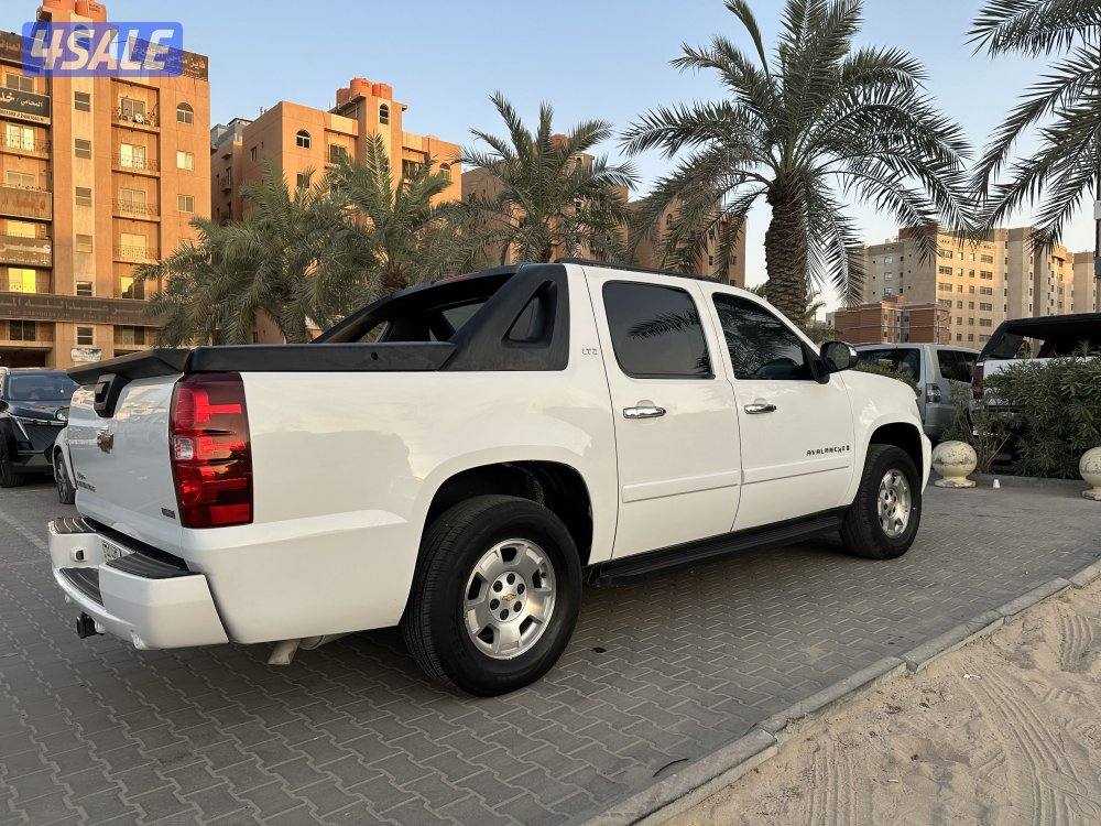 للبيع افلانش نظيف3