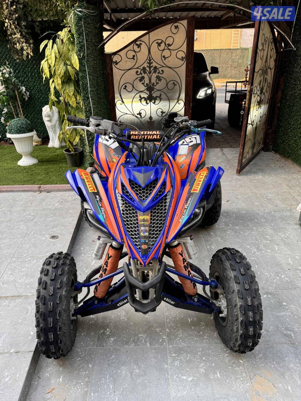 رابتر ٢٠٢٠ حجم ٧٠٠1