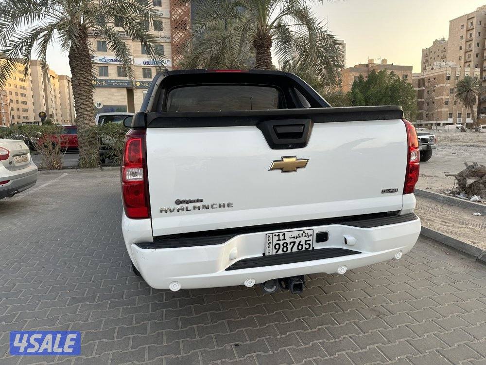 للبيع افلانش نظيف5