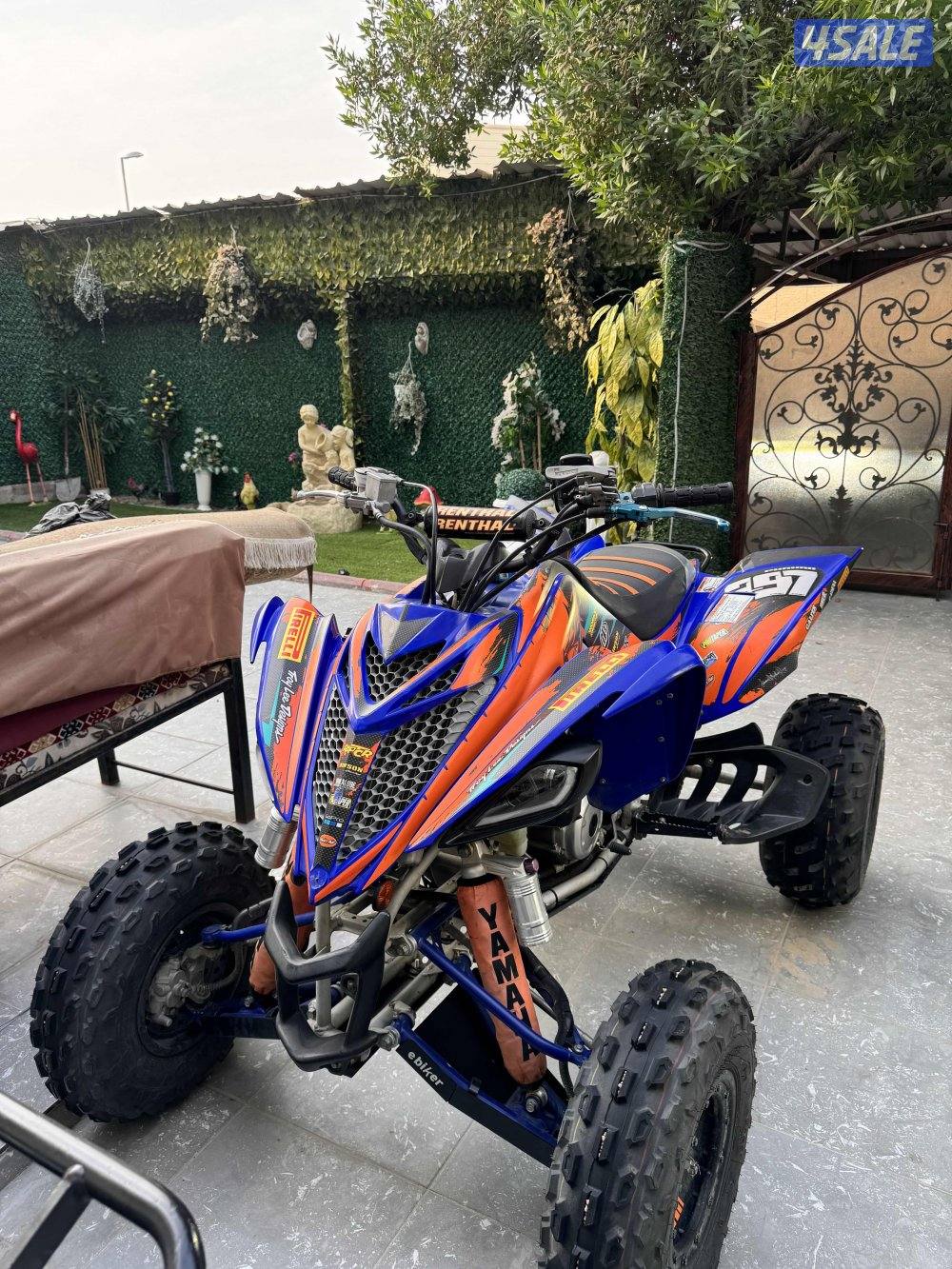 رابتر ٢٠٢٠ حجم ٧٠٠2