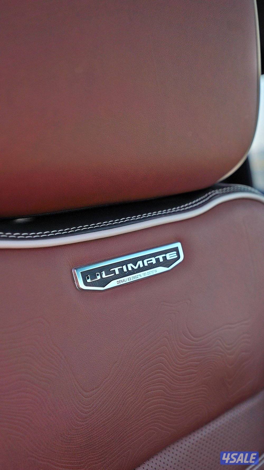 الشرق الصوابر14