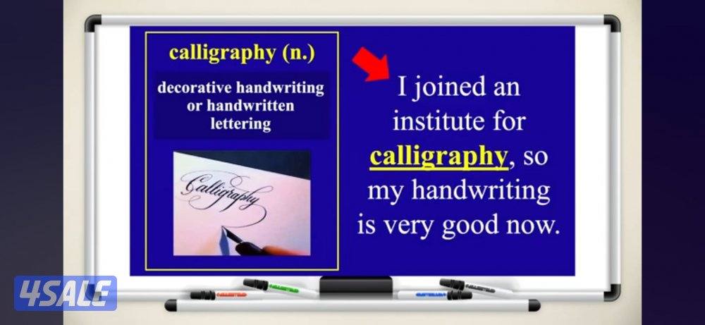 مدرس انجليزي1