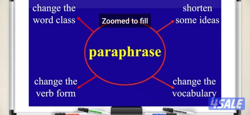 مدرس انجليزي9