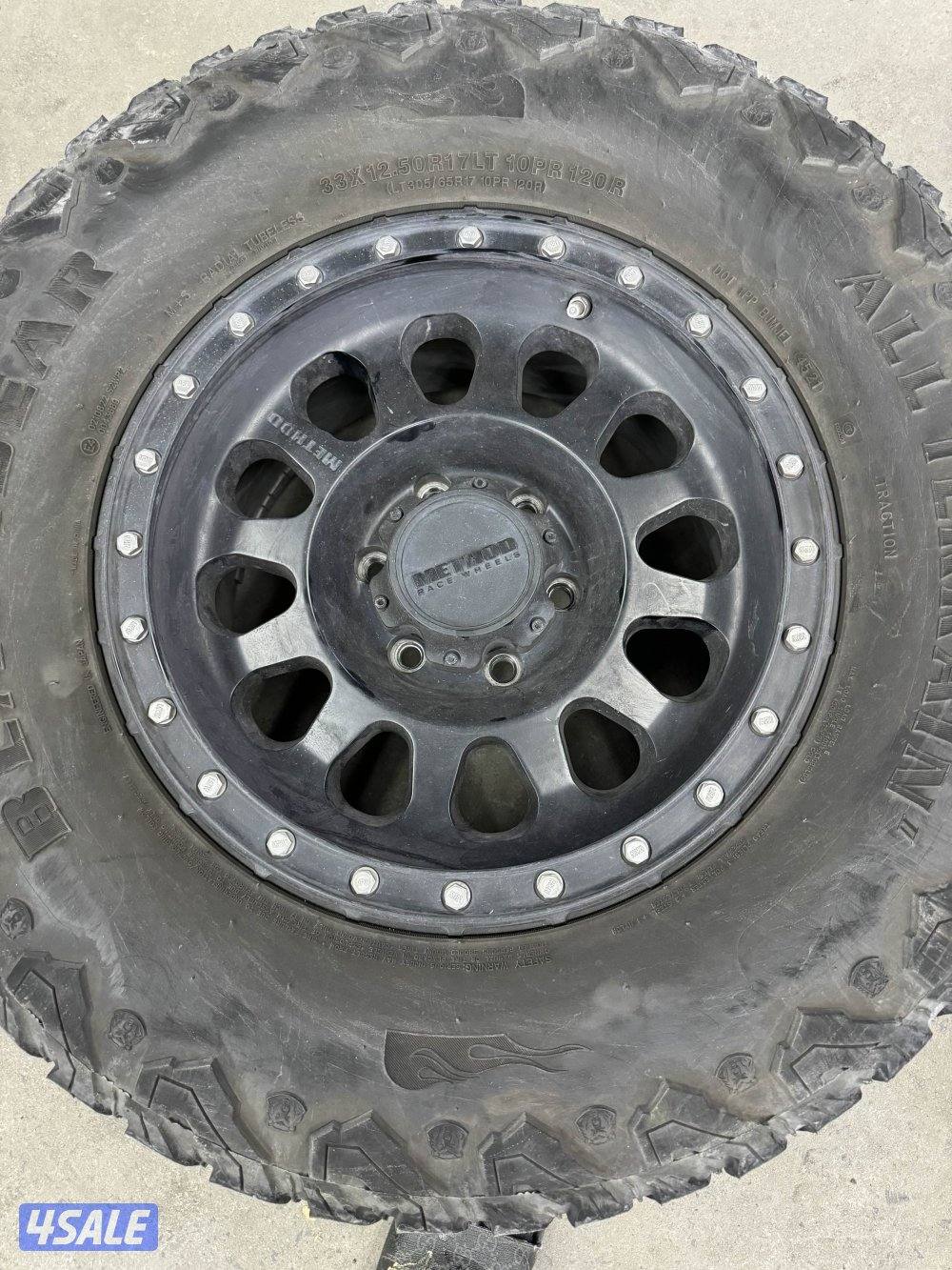 رنقات ميثود اصليه حق سفاري بحالة جيدة مع تواير حجري نص عمري1