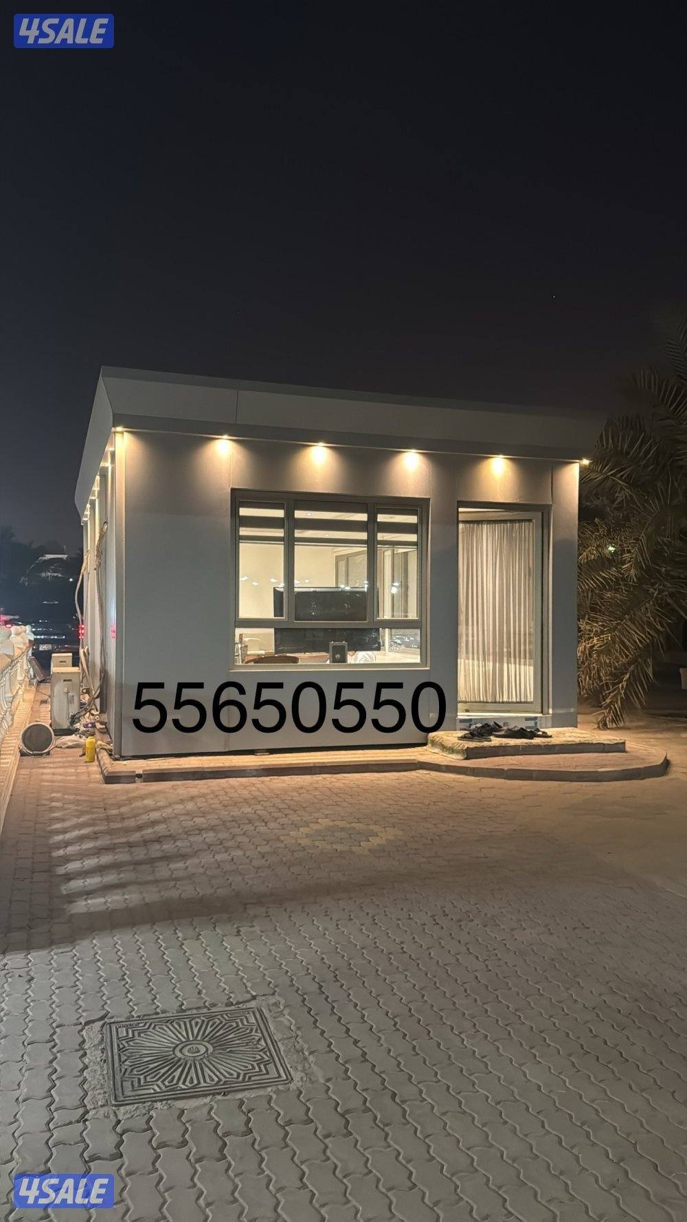 تصنيع ديوانية خارجية وشاليهات متنقلة1