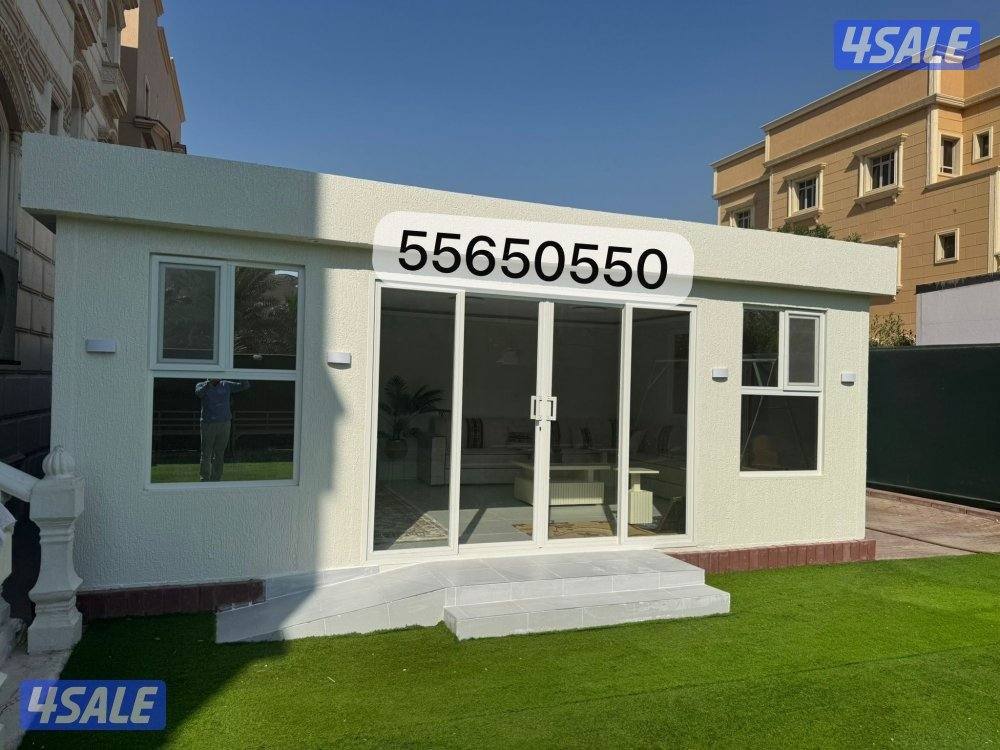 تصنيع ديوانية خارجية وشاليهات متنقلة0