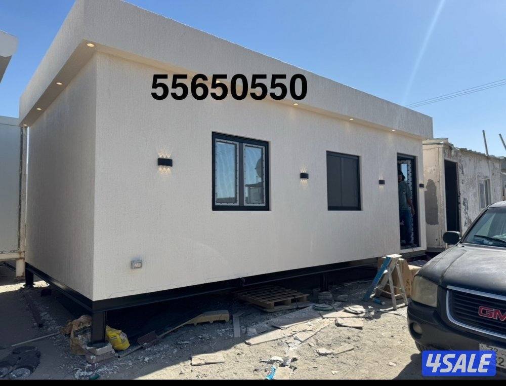 تصنيع ديوانية خارجية وشاليهات متنقلة4