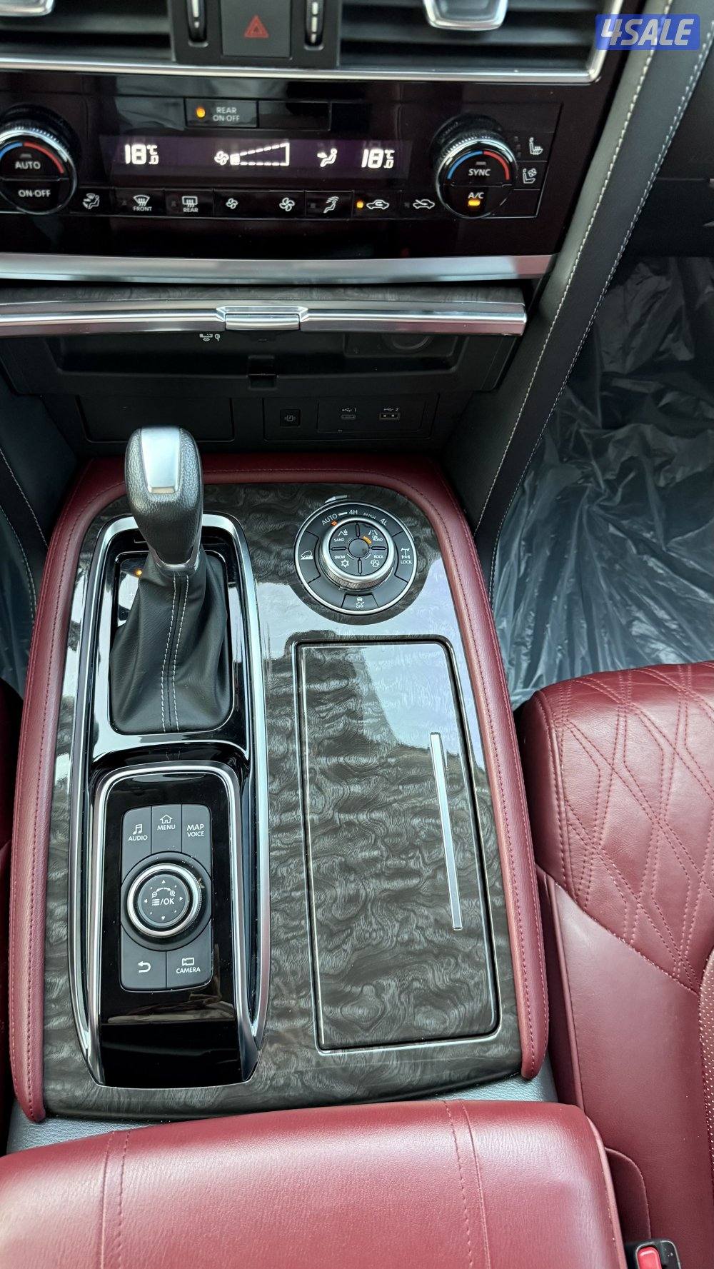 بلاتينيوم 8 سلندر صبغ وكاله7