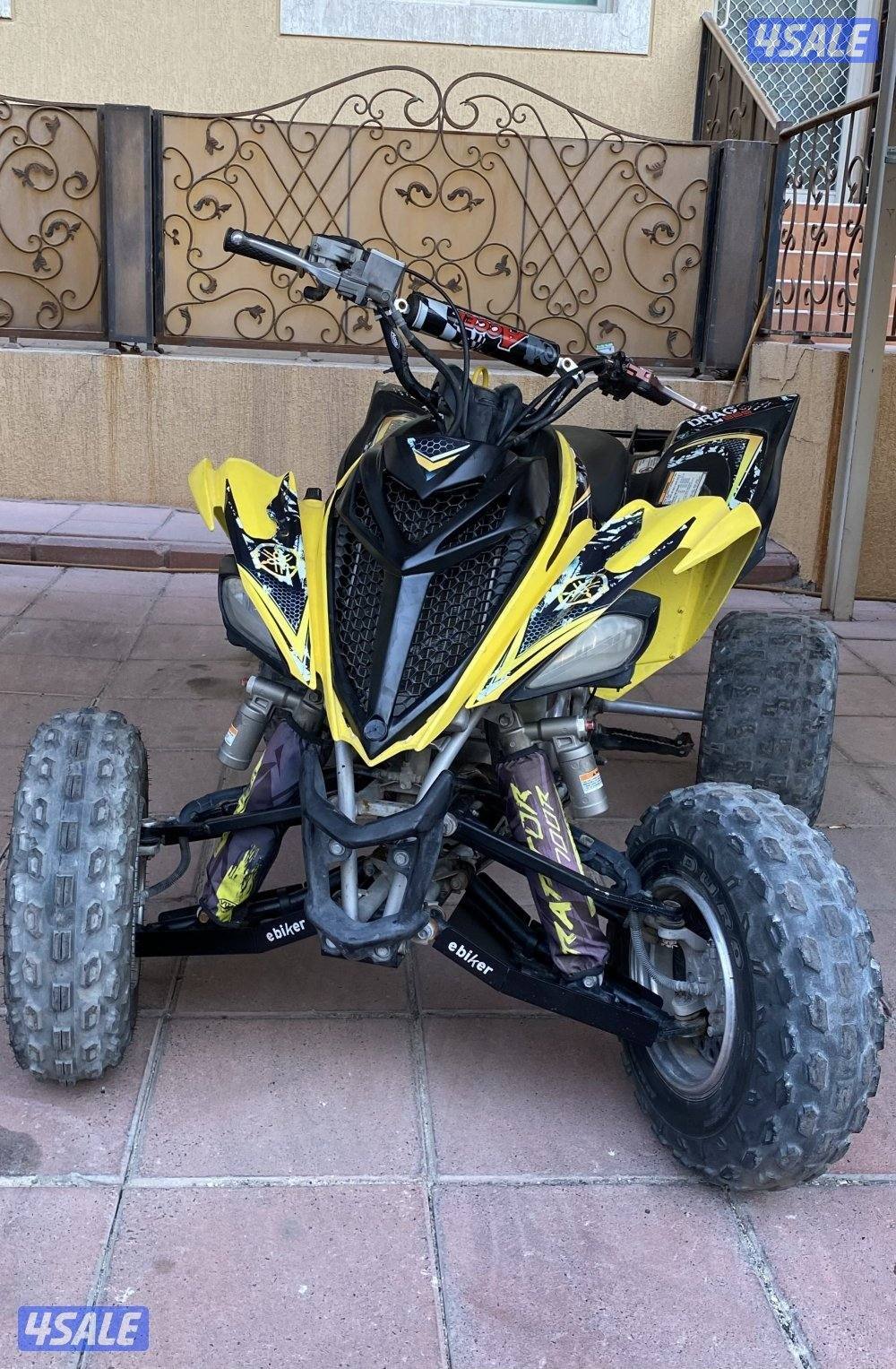 للبيع راتبر 20130