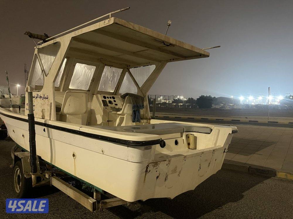 طراد الدرازي 25 قدم موديل 20103