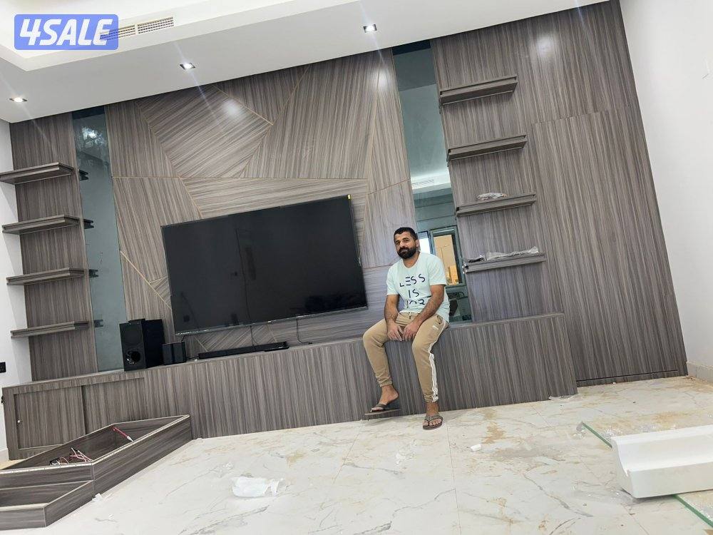 اصباغ ناري1