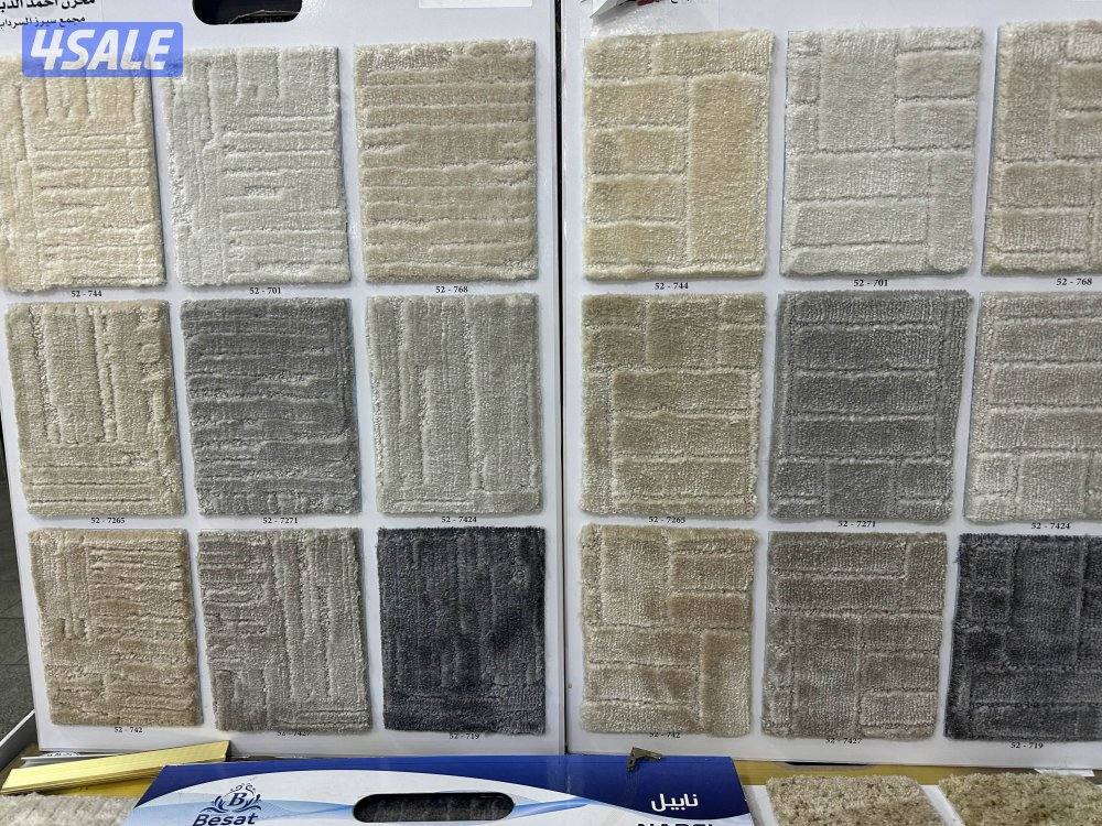 الفرونيه الظجيج7