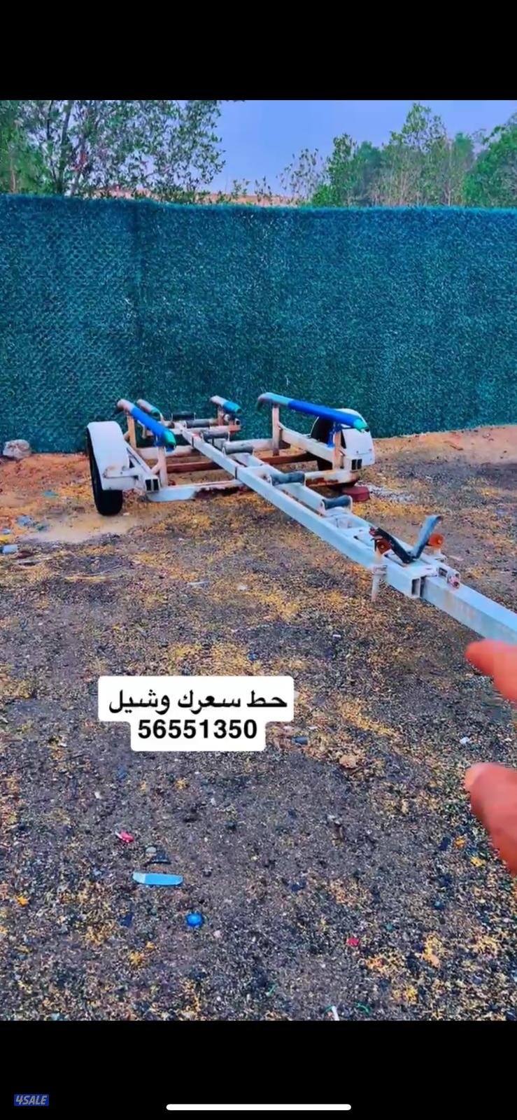 عربانه طراد0