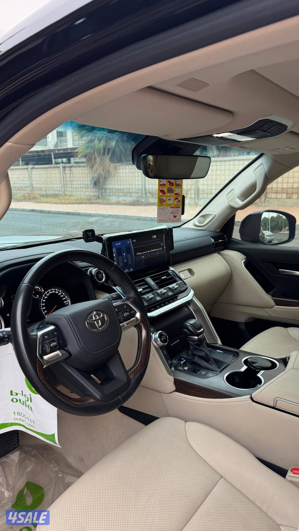 لاند كروزر الساير 2023 تون تيربو _ايرو اس كامل المواصفات صبغ الوكاله5