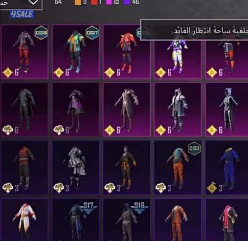 حساب ببجي للبيع سكنات مثك0