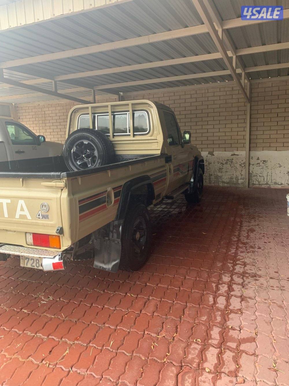 ام الهيمان1