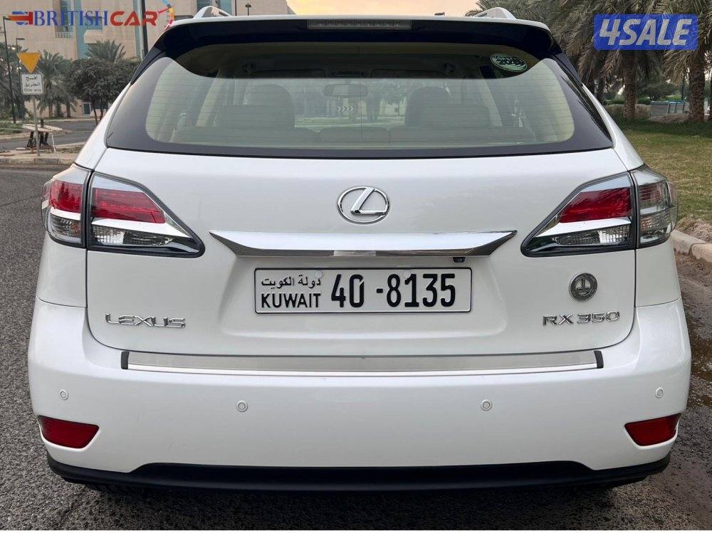 بريتش كار لبيع وشراء وتثمين السيارات2