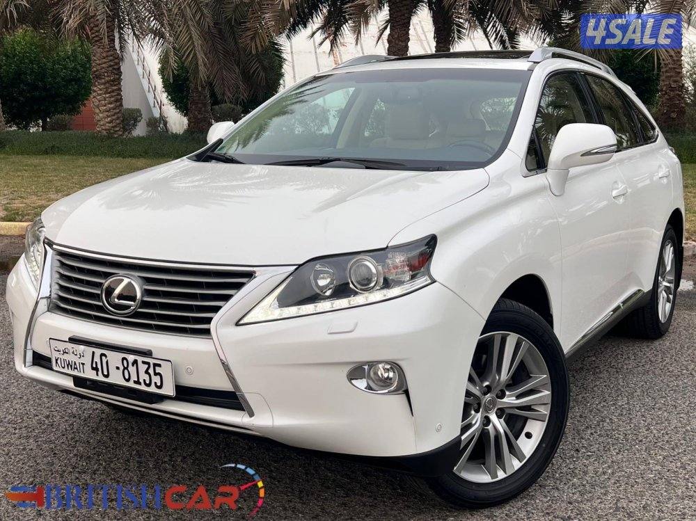 بريتش كار لبيع وشراء وتثمين السيارات5