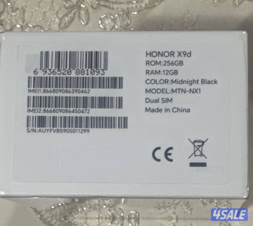 تلفون honor x9d جديد من شر كة الاتصالات معاه كفر اصلي من الشر كة2