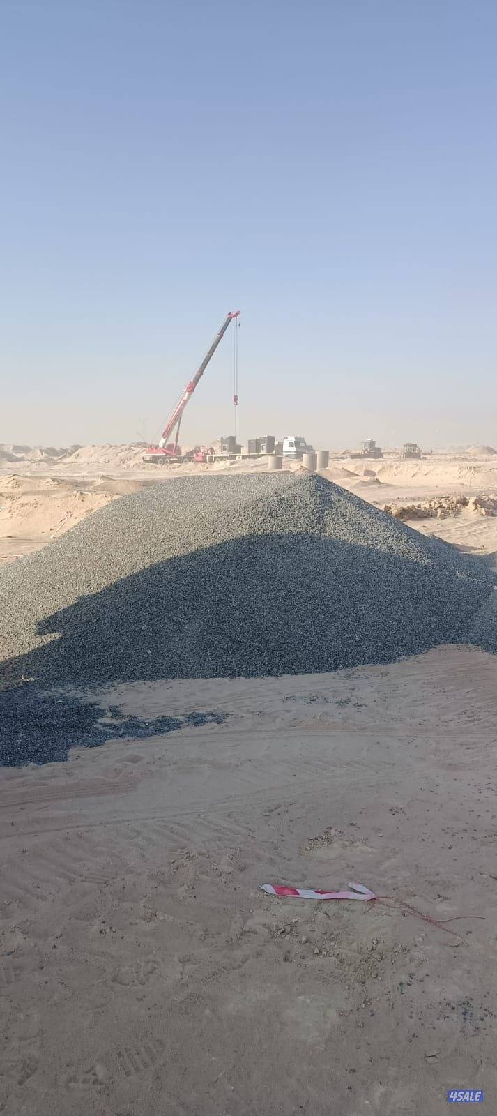 نساف رمل كبير وي صغير1