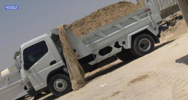 نساف رمل كبير وي صغير2