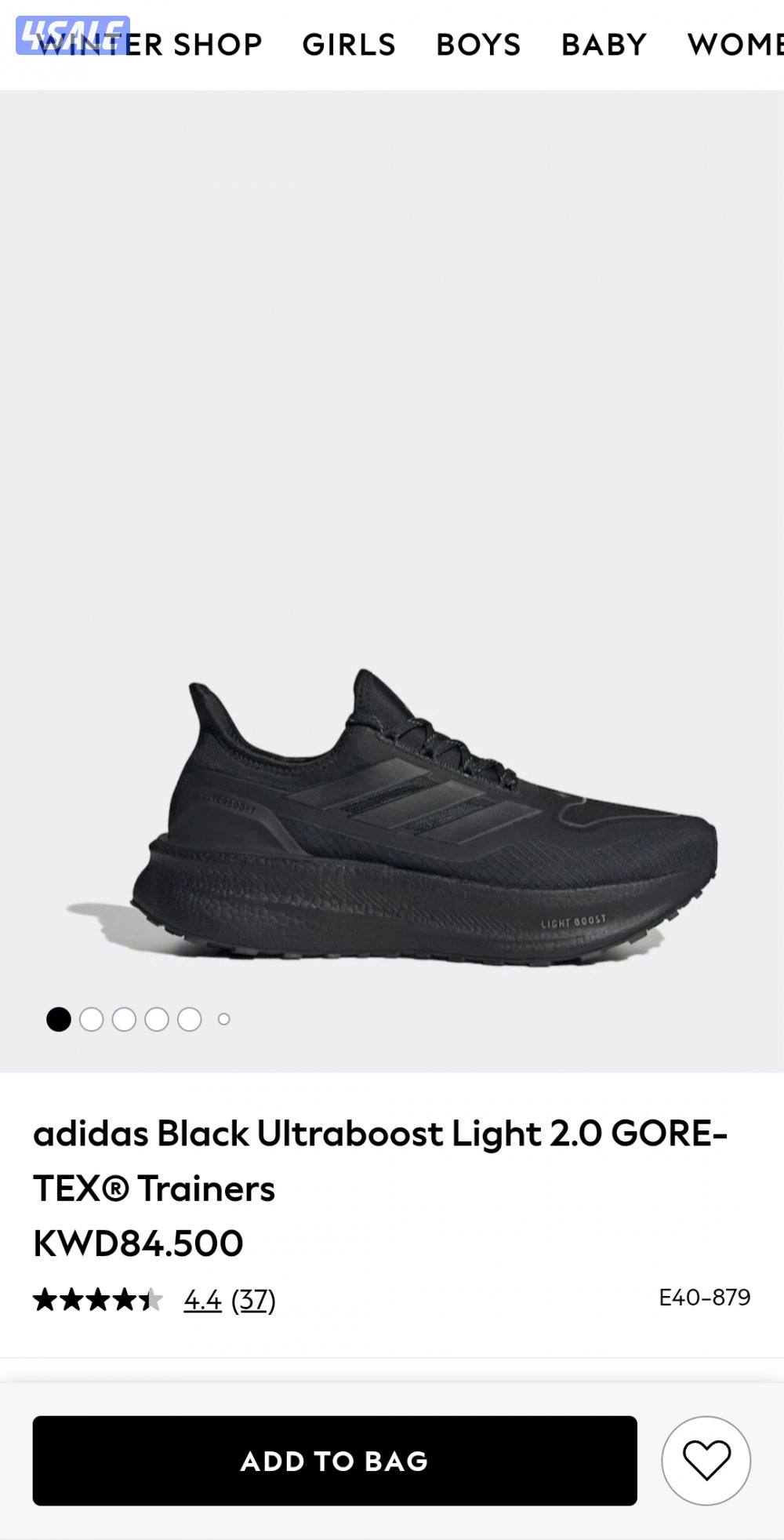 Adidas ULTRABOOST 5 GTX0